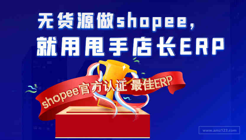 指纹浏览器业务问题排查指南