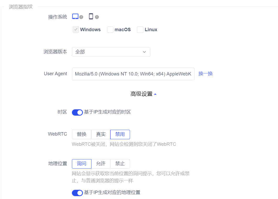和Twitter群推王一起打开海外市场