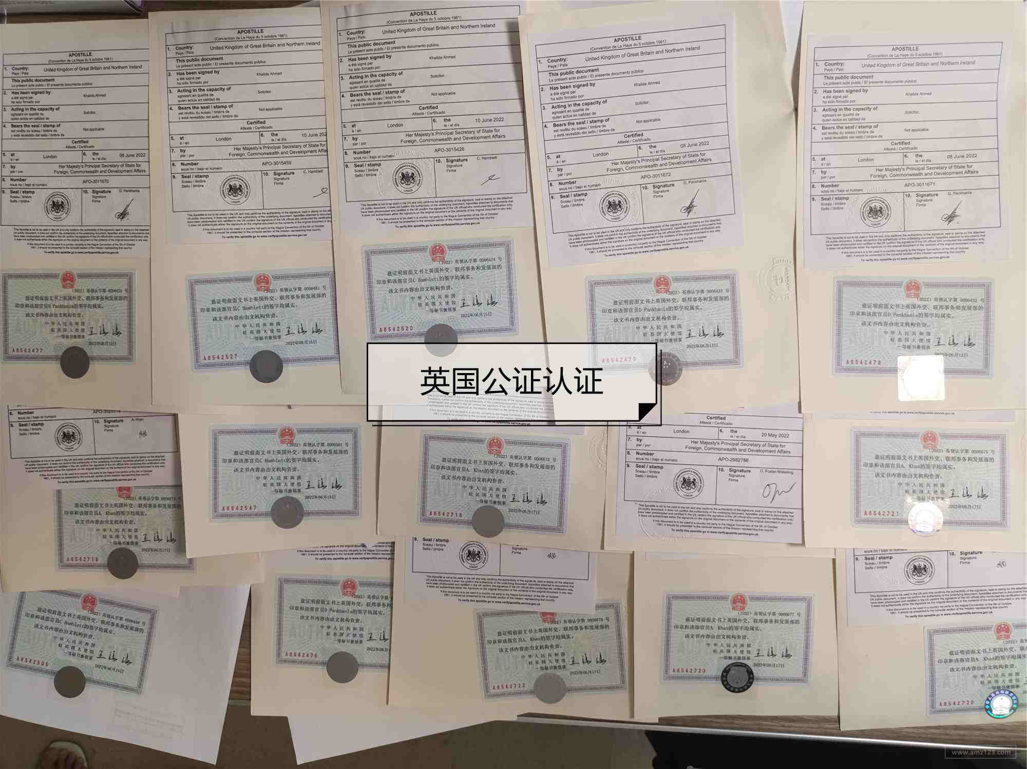 儿童智能手表WPC证书蓝牙防丢器印度WPC认证时间