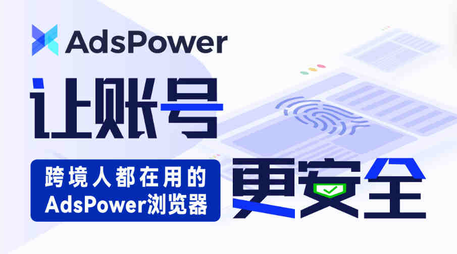 商超零售行业的数据分析怎么做？