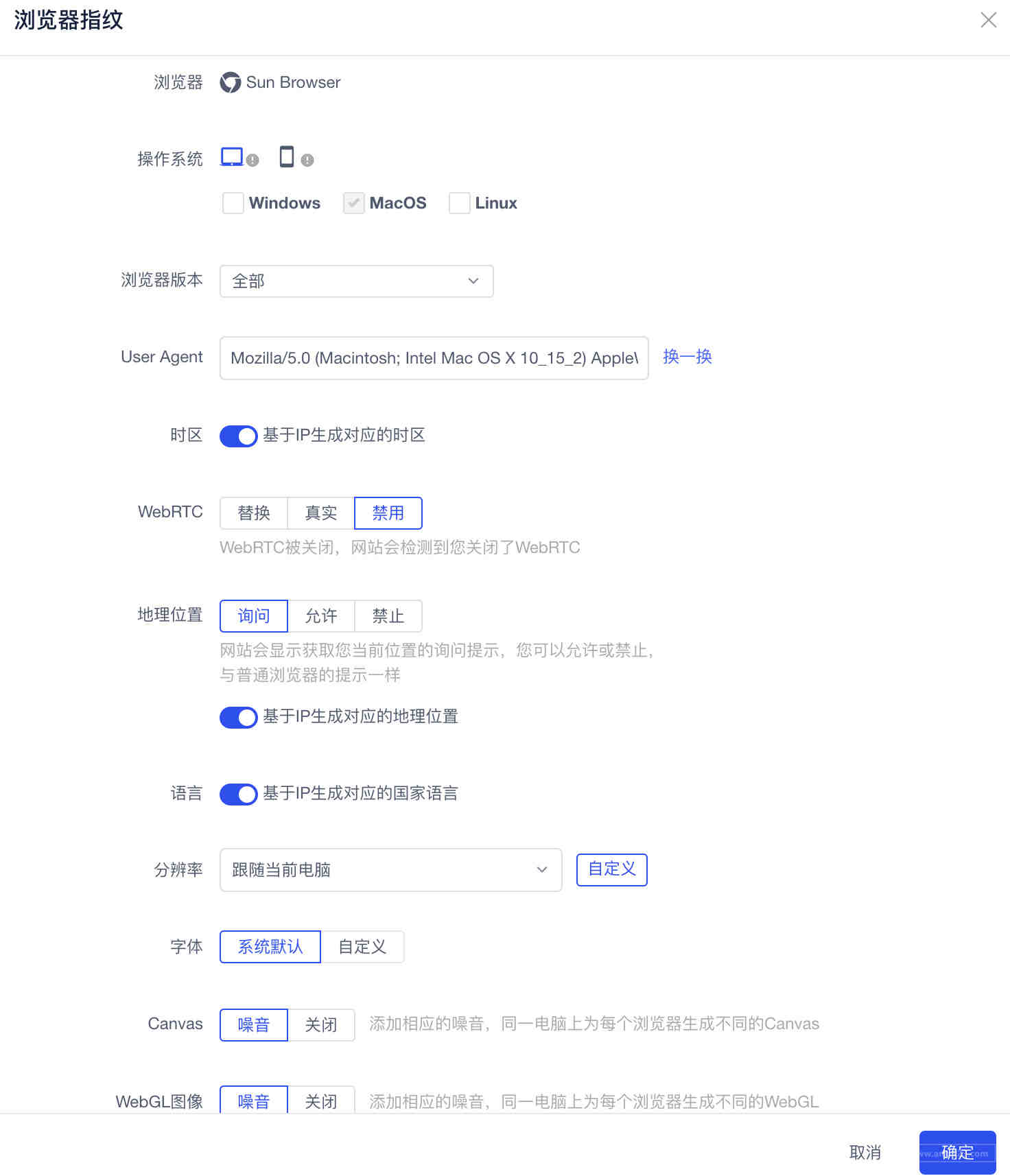 纽扣锂电池亚马逊电池测试摘要怎么办理？手机电池亚马逊要什么认证？