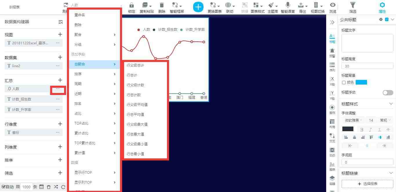 LED路灯振动测试哪里能做，路灯GB/T 2423随机振动测试费用多少