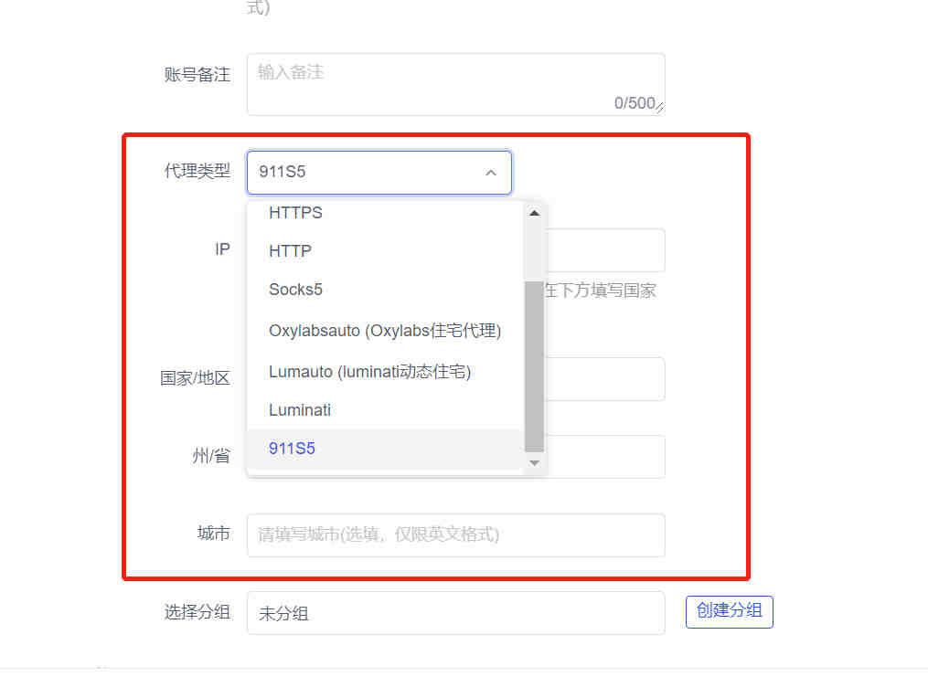 Facebook个人账户被封五大因素，针对性规避和解决