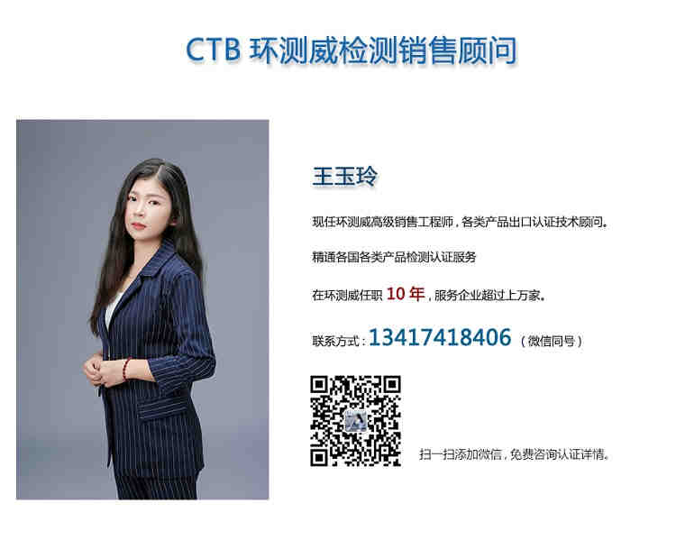 在Tradekey完成注册信息后，该做什么？四个步骤完成操作