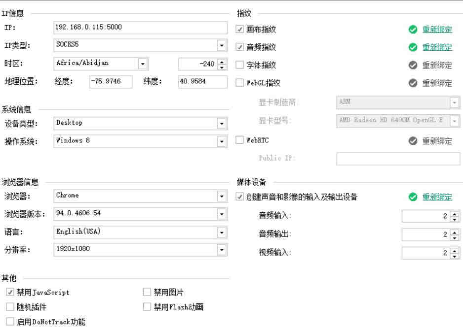如何利用WhatsApp群发功能减轻团队工作量