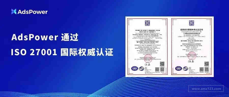 什么是一件代发？虾皮Shopee一件代发要怎么做？