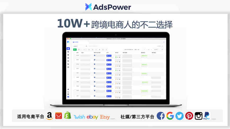 化妆品FDA认证流程，FDA注册有哪些好处？化妆品FDA注册许可