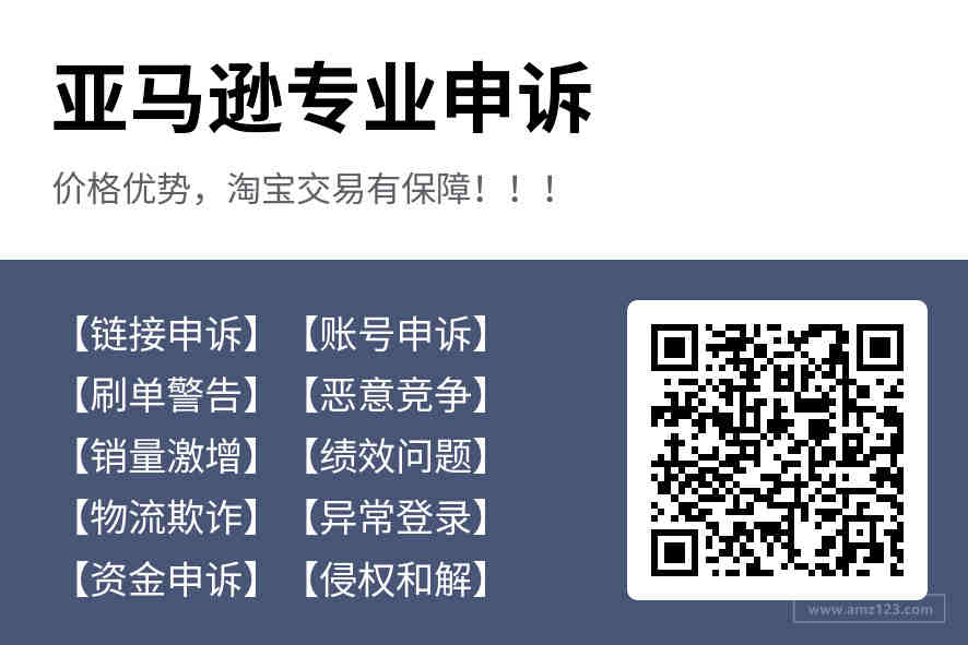 指纹浏览器盘点：指纹浏览器是什么？指纹浏览器有哪些用？