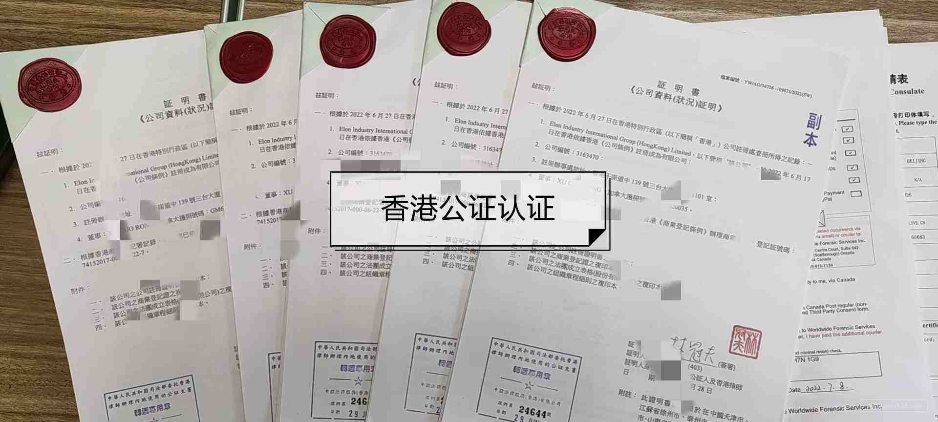 英国欧洲站卖家必看！大批电气产品因商品安全被下架，如何恢复销售？