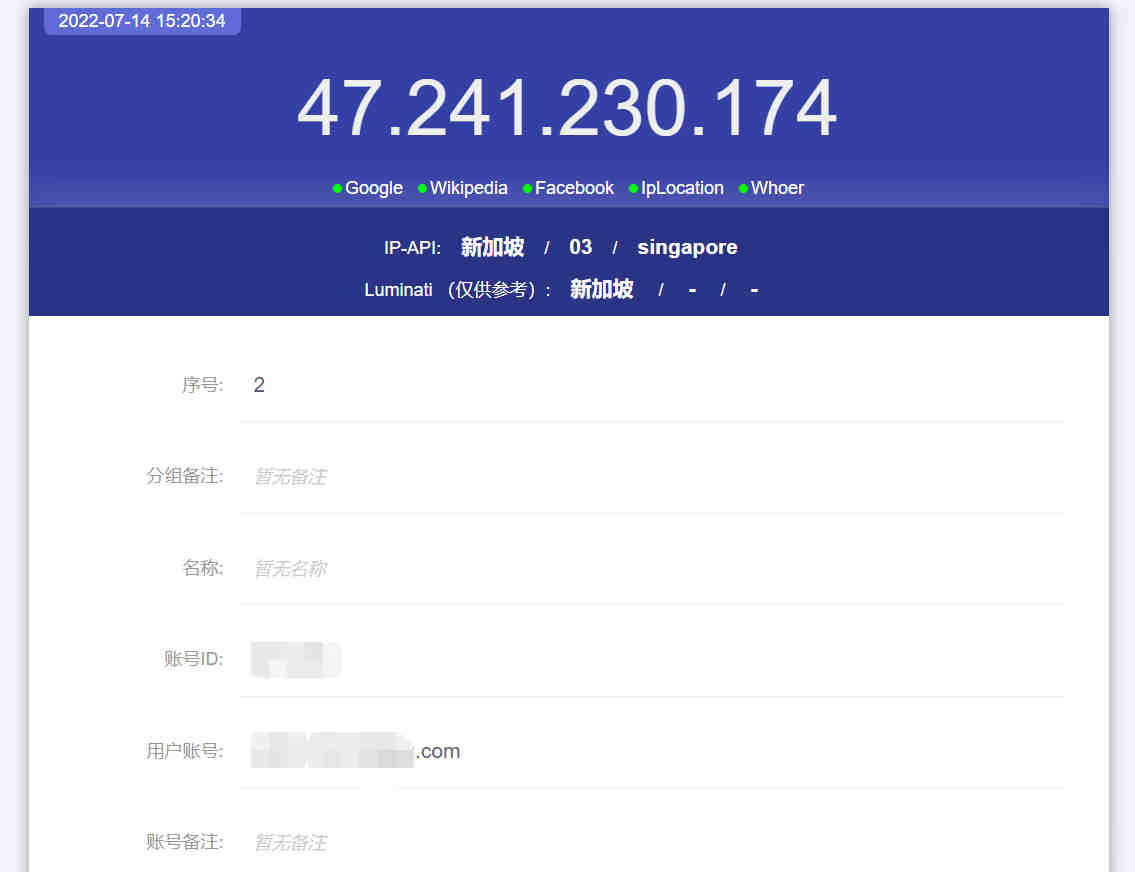 跑步机CE认证标准：EN 20957测试报告办理