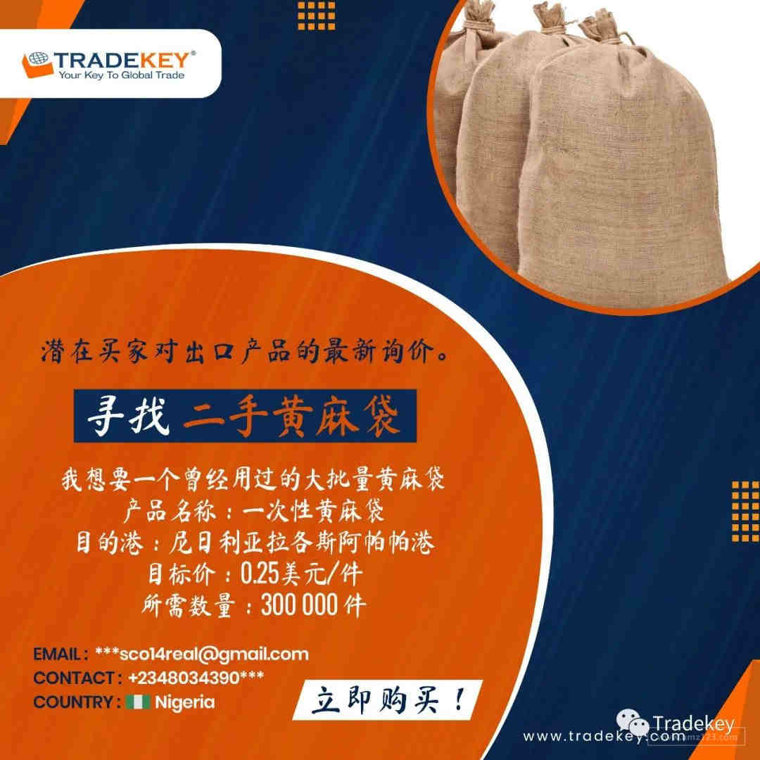 头盔出口欧盟CE认证标准EN1078