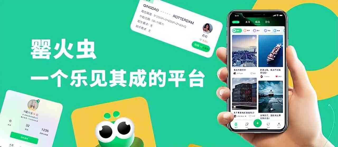 用善心,做一个货代人喜欢的社交平台