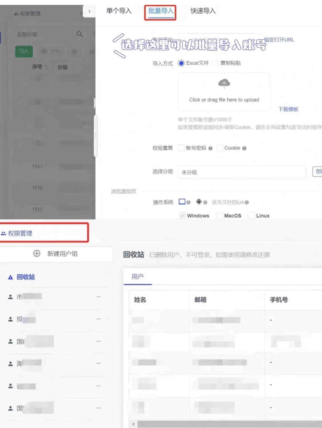 电子玩具FCC认证标准，FCC认证怎么办理？