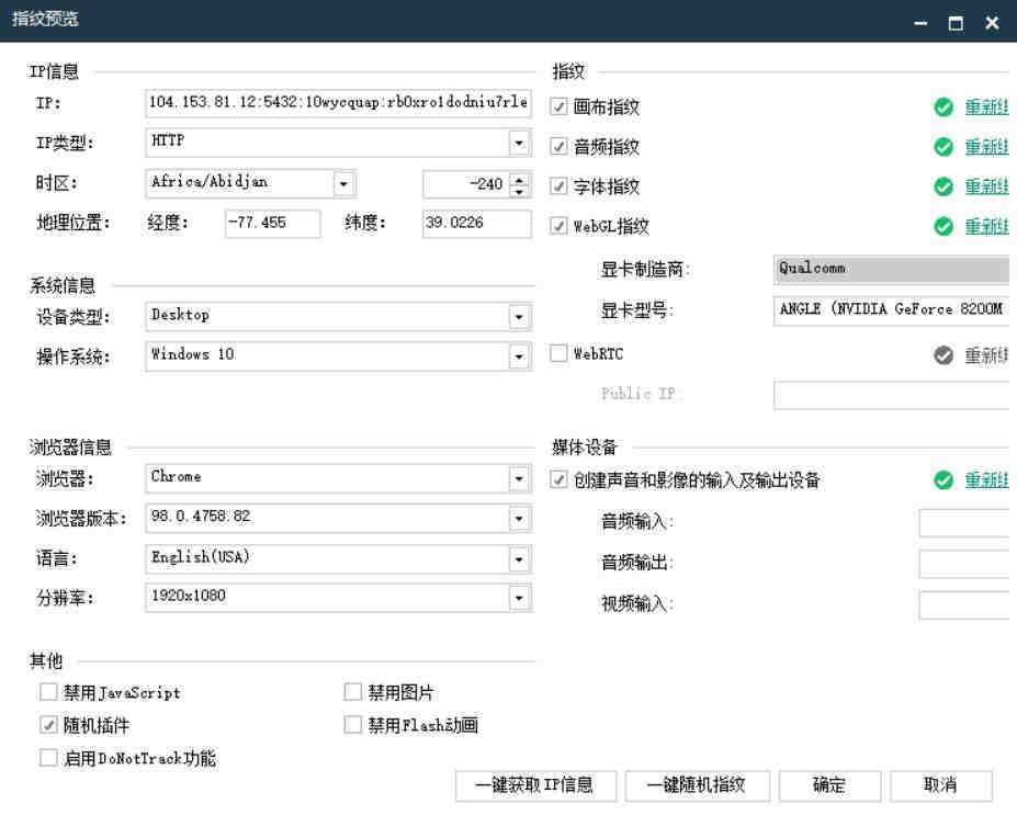 被Amazon Warehouse跟卖，订单下降，该怎么办？