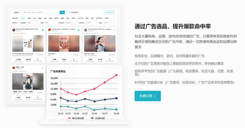 儿童玩具上亚马逊做EN 71-1-2-3，EN71具体测试内容介绍