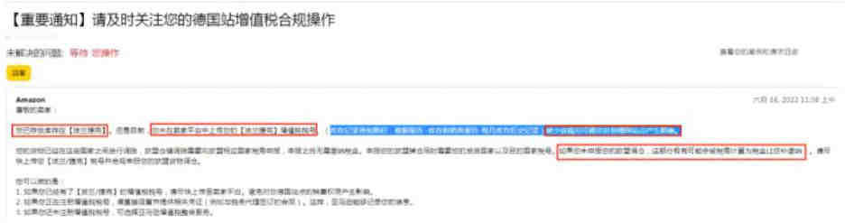 什么是CE LVD认证？获得CE MARK认证有什么好处？