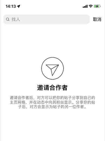【社媒营销】出海新思路：Whatsapp Business替代Facebook