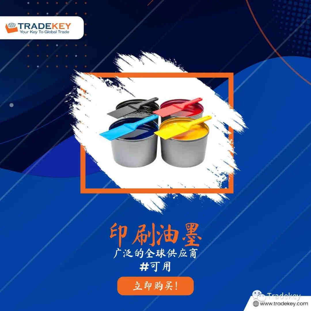 化妆品/HRIPT / RIPT测试多次重复封闭性皮肤斑贴