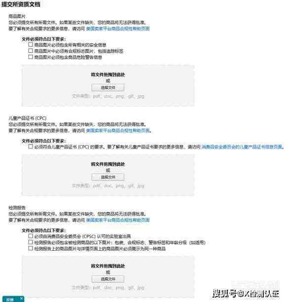 【独立站建设】跨境电商出海开网店，首选shopify网站建设！