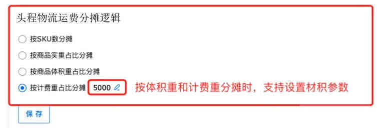 赛狐ERP资讯 | 你的亚马逊的品牌转化“小蓝标”&认证“小卡片”已上线
