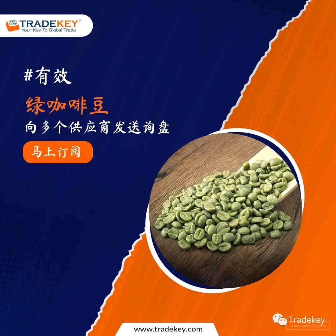 电子变压器做CE认证