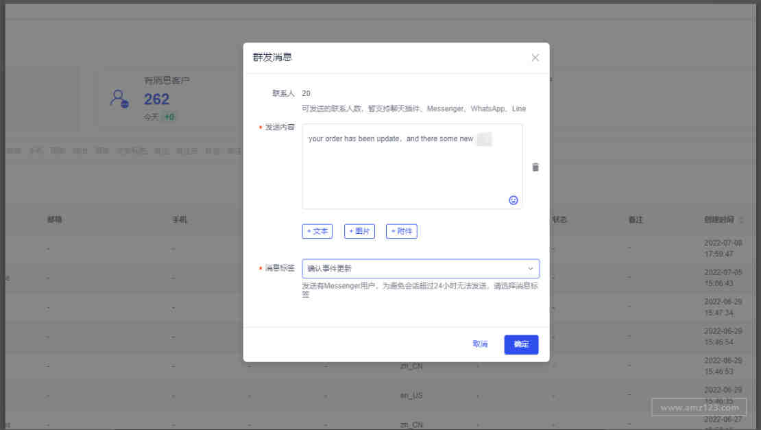 不比价格 只比服务和质量