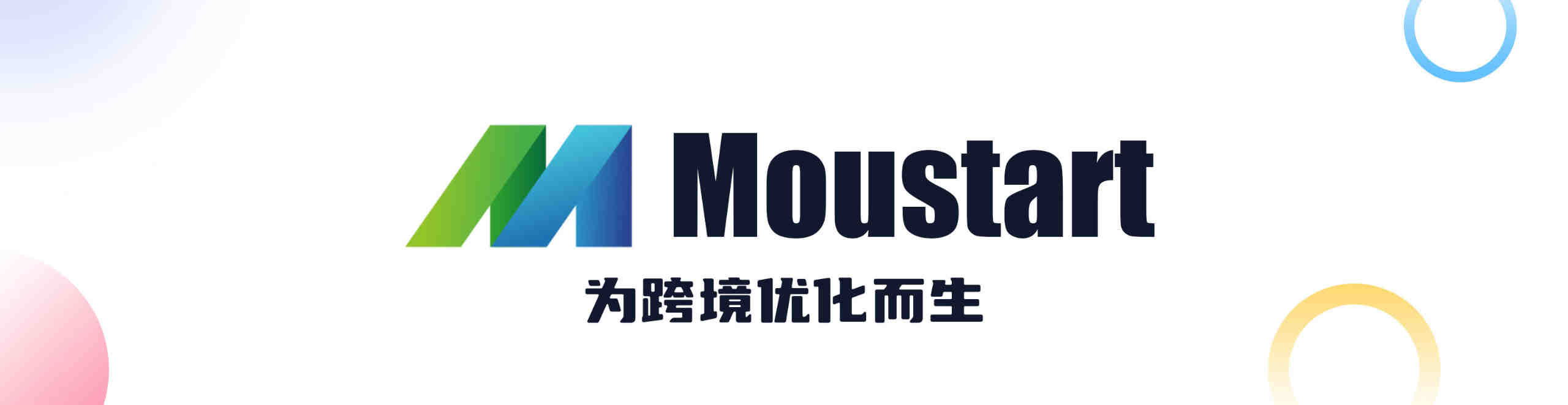 亚马逊电动滑板车，平衡车UL2272，电池UL1642，UL2054报告费用是多少？