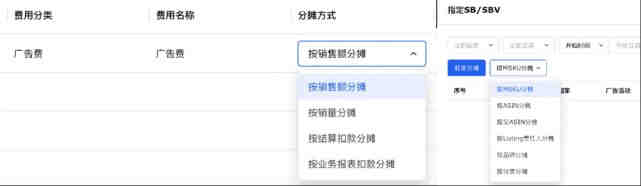 发光猫耳朵蓝牙耳机菲律宾RF报告NTC认证