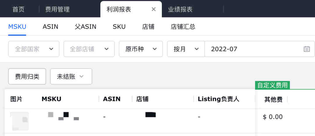怎么办理电池UN38.3认证，有哪些检测流程