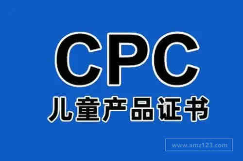 野外帐篷EN 5912测试欧盟CE标准