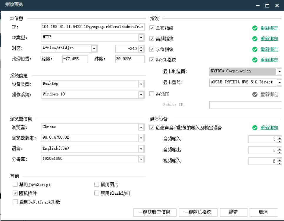 NIUKE跨境通资讯：亚马逊FBA出口怎么操作？有哪些流程
