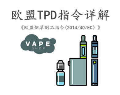 GU5.3灯泡美国站亚马逊FTC能效标签怎么办理