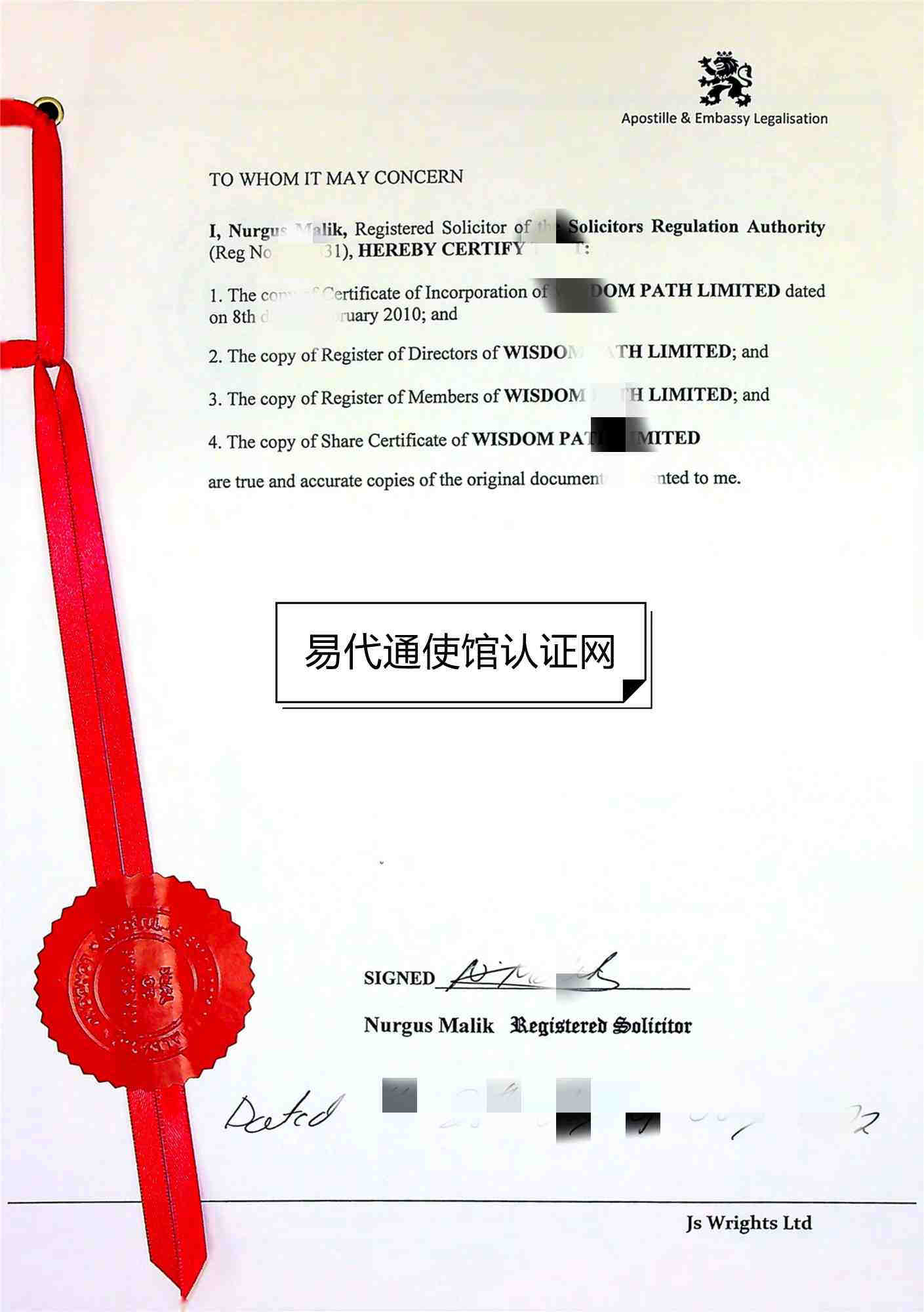 亚马逊美国CPC认证儿童安全围栏ASTM F406检测标准