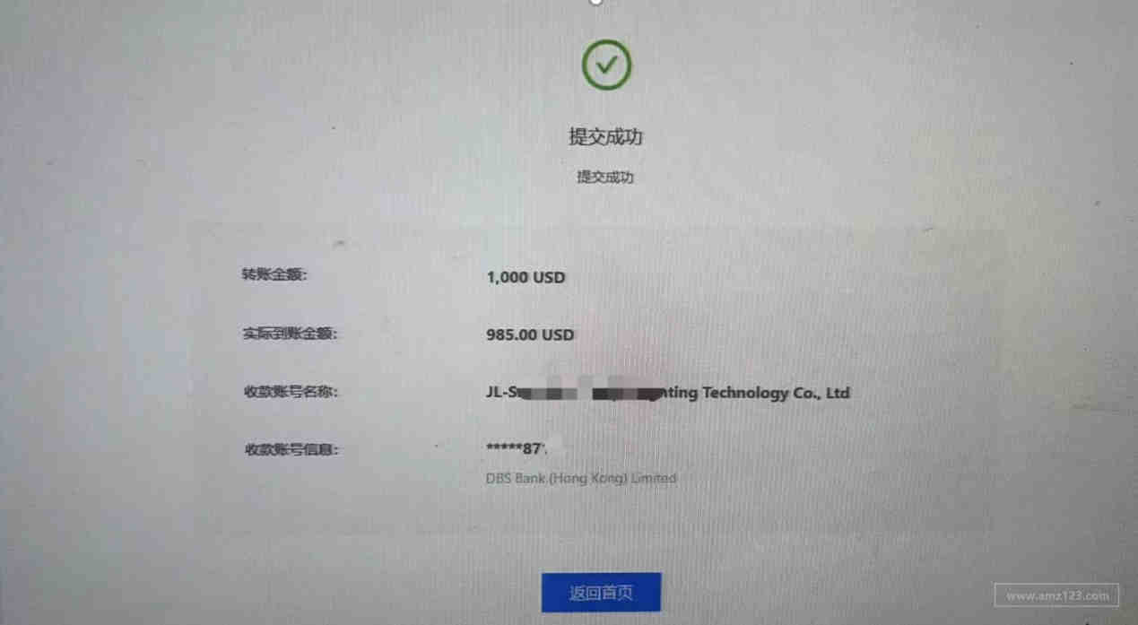 婴儿奶嘴、婴儿奶嘴夹出口美国CPC认证，加拿大SOR/2018-83、SOR/2016-188，EN12586认证怎么办理？