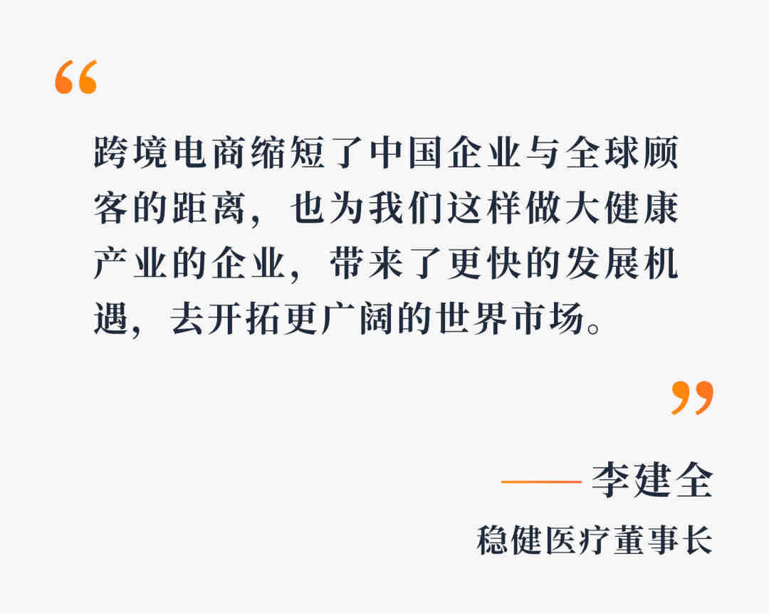 电子驱蚊器ROHS认证申请流程及周期