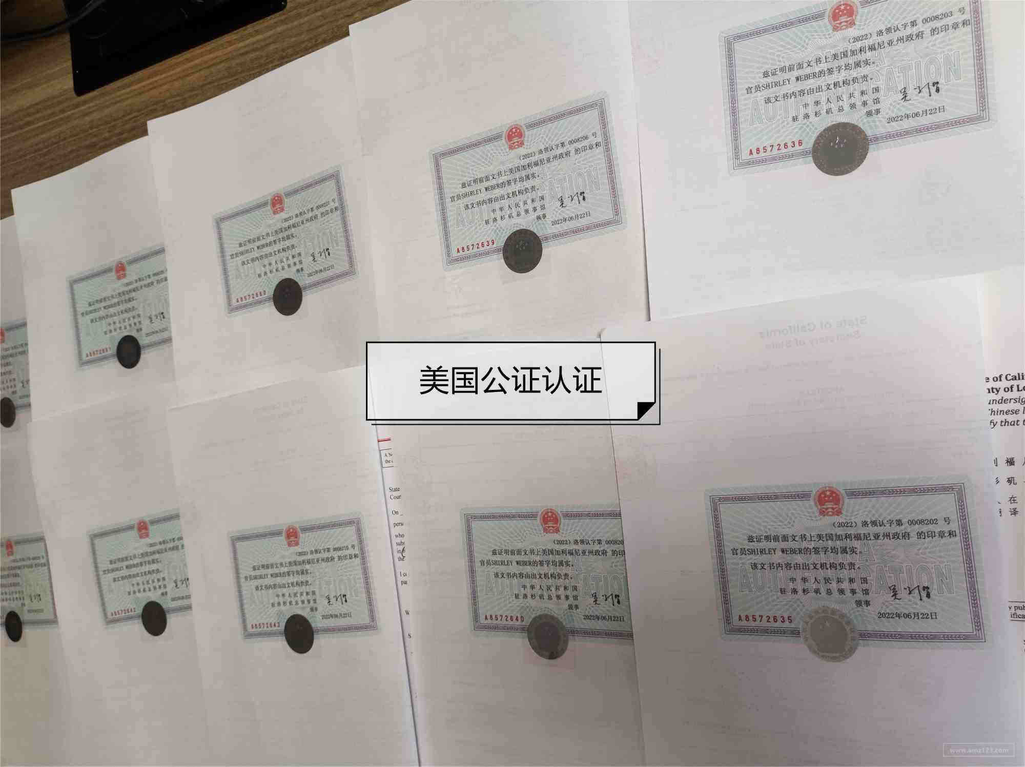 蓝牙导游机ICID认证WiFi温控器加拿大ISED认证流程