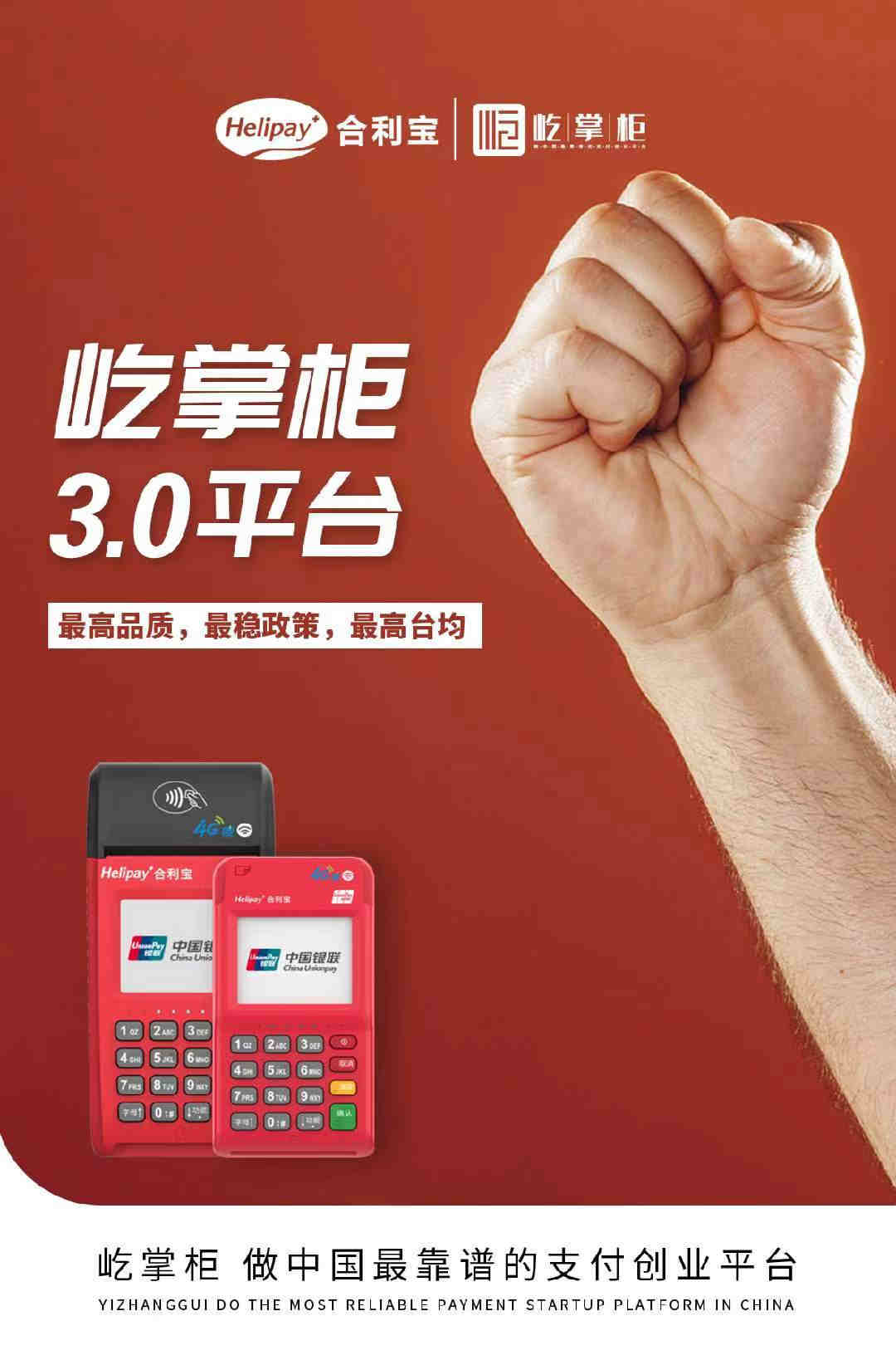 亚马逊蹦床ASTMF381-16测试报告办理