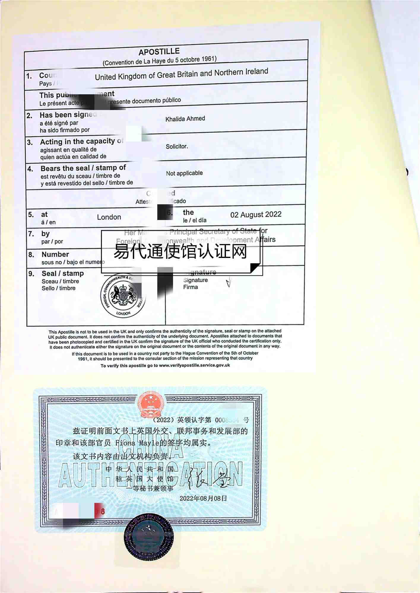 亚马逊卖家如何运营TikTok来赚取亚马逊站外流量？