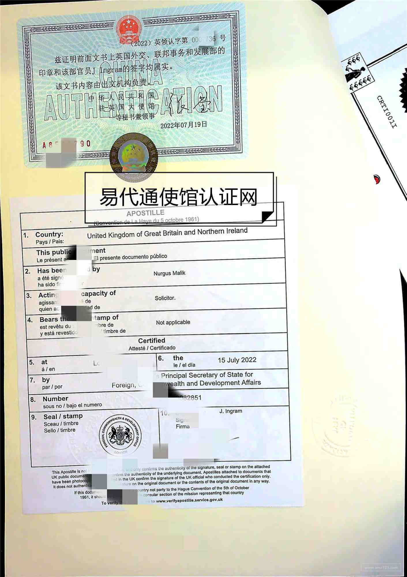 苹果公司将要推出虚拟卡功能
