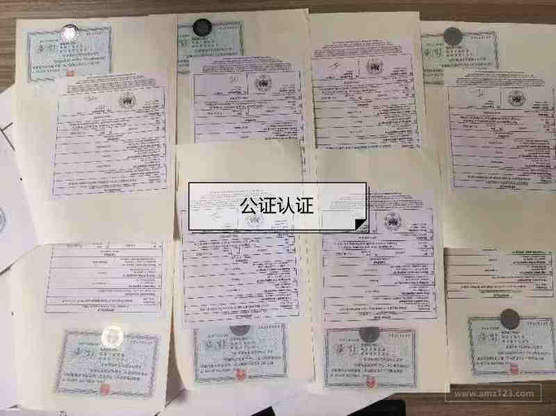 万圣灯饰、南瓜灯具亚马逊UL588测试报告怎么做？