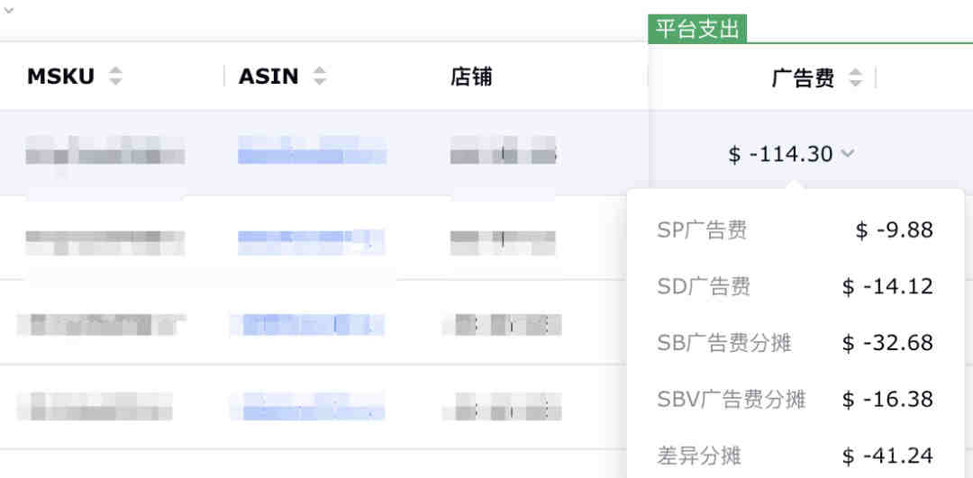 怎么申请美国有指纹无犯罪记录的公证认证？