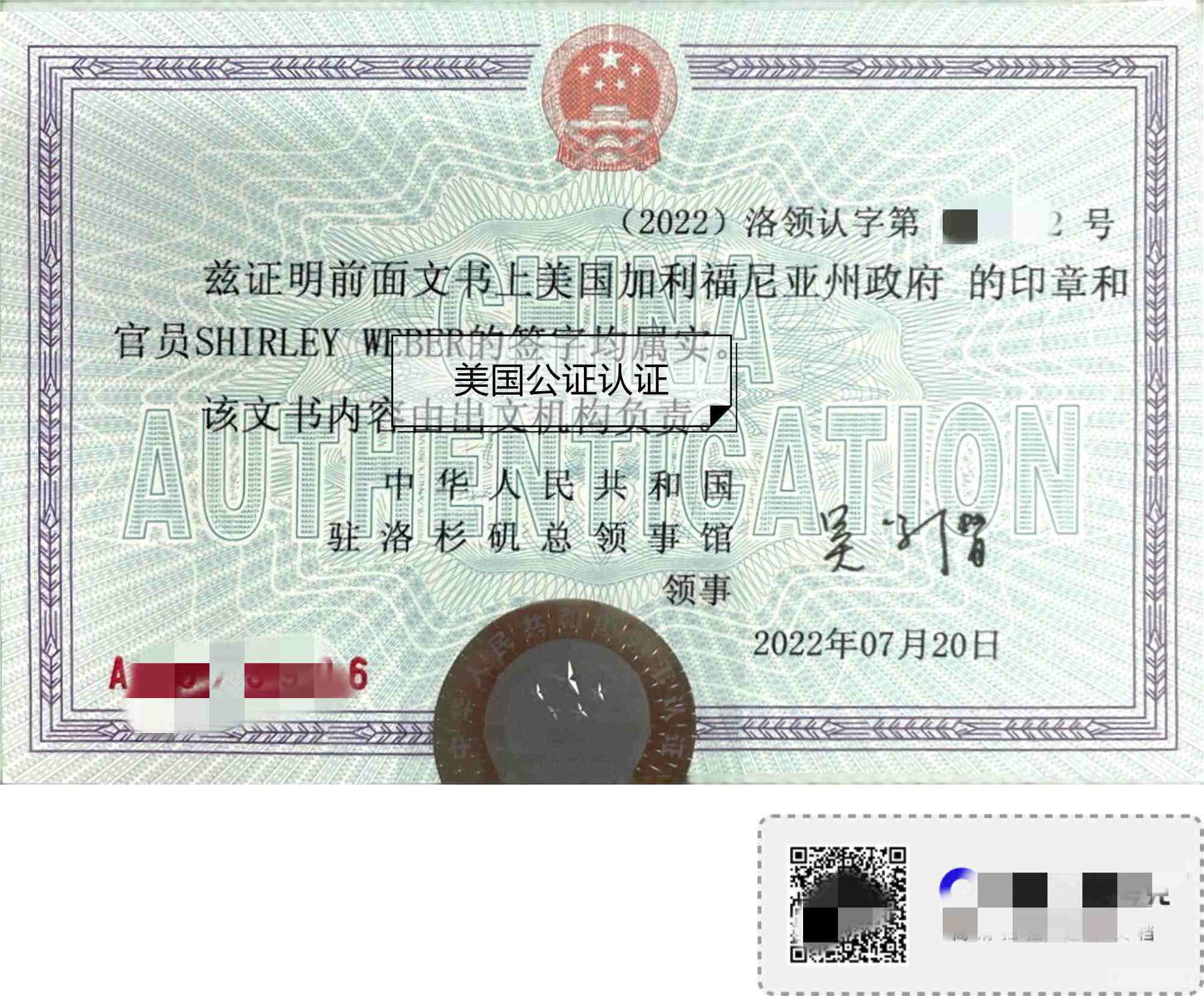 最高600美金！亚马逊赠送广告折扣卷，助力卖家旺季引流