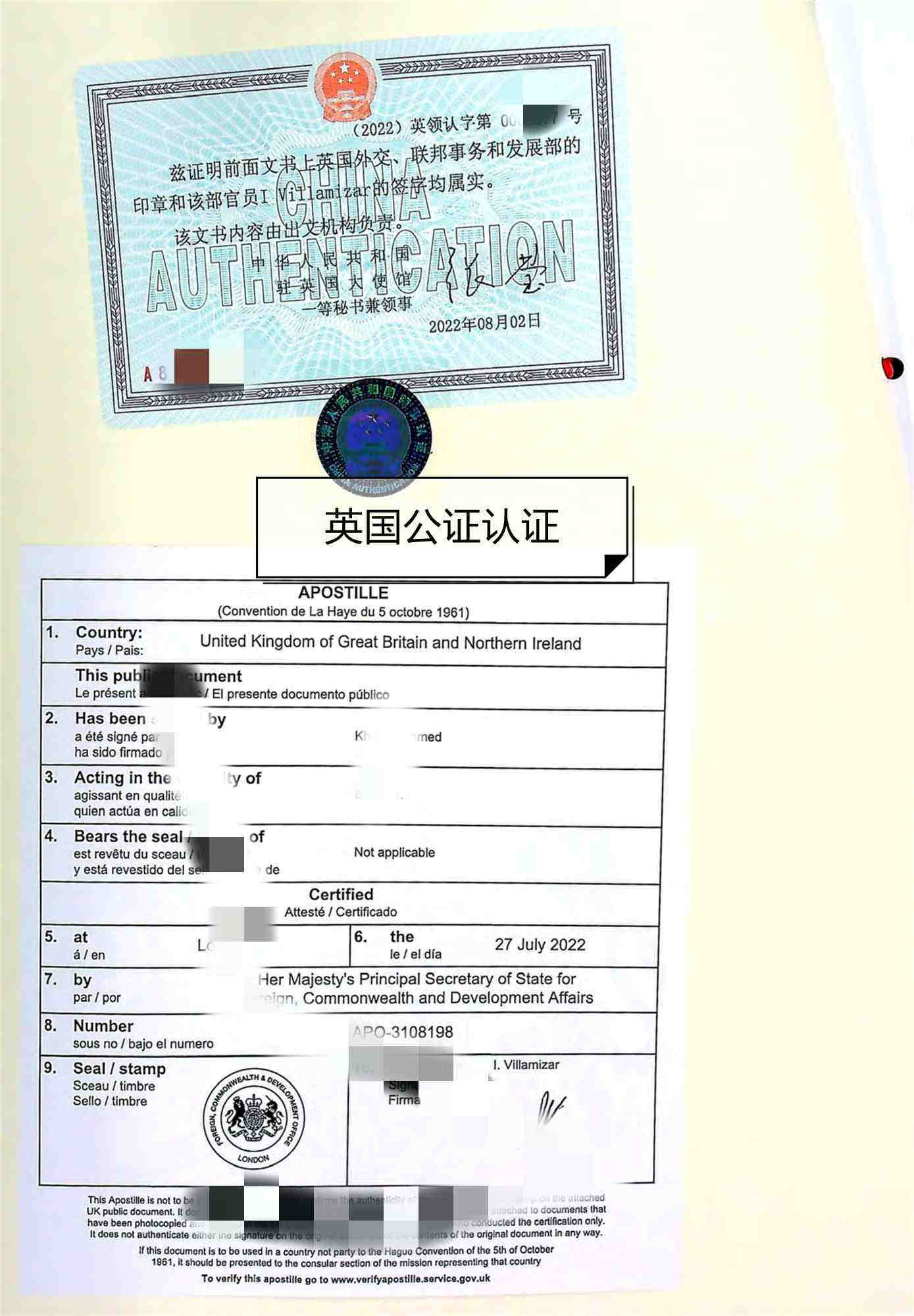 海外版拼多多Temu来了，教你快速吃蛋糕！