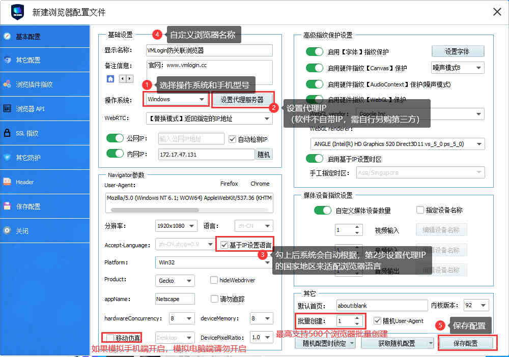 亚马逊美国站智能开关FCC-ID认证办理