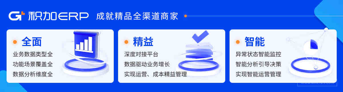 英国电子烟做MHRA通告怎么注册，英国MHRA和欧盟TPD可以互通吗有什么区别