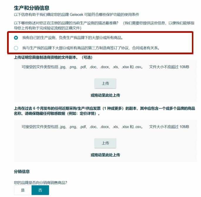 流程2.png 图片