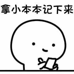 https://image.ipaiban.com/upload-ueditor-image-20220918-1663465549453019693.jpg 图片