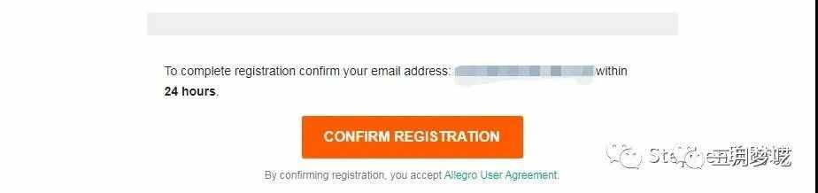 Allegro开店注册流程