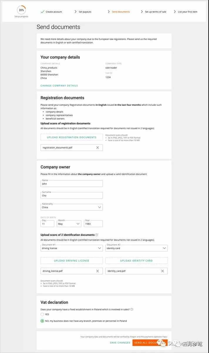 Allegro开店注册流程