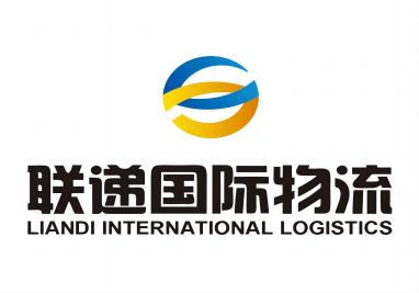 联递国际物流